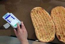 قیمت نهایی انواع نان