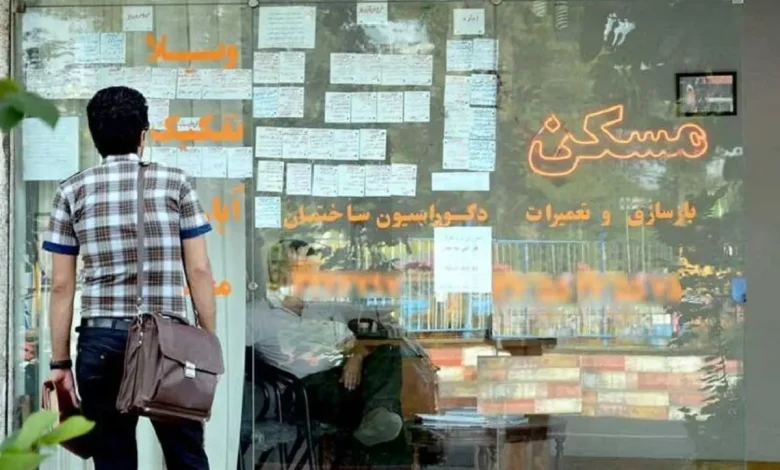 مستأجران