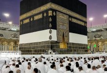 ثبت‌نام عمره