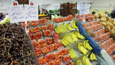 قیمت انواع میوه در تهران اعلام شد