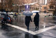 پیش بینی بارش برای استان‌ها/ هوا از کی خنک می‌شود ؟