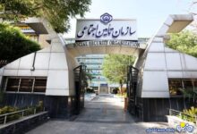 بانک رفاه پرداخت حقوق شهریور بازنشستگان را کلید زد