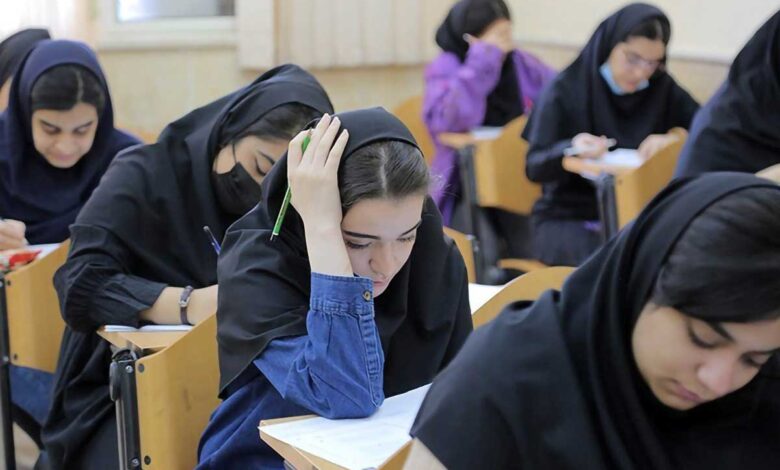 تبعیض آموزشی از کلاس درس تا کنکور؛ زنگ خطر برای عدالت تحصیلی + فیلم