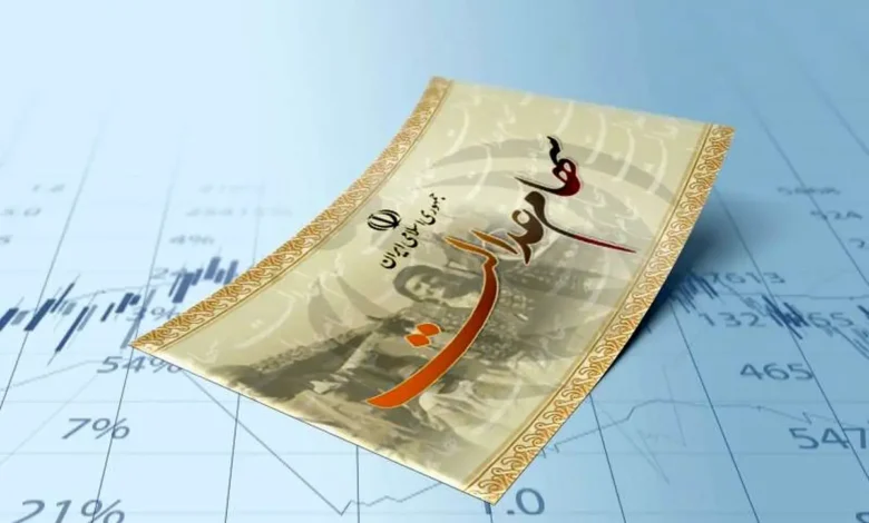 سود سهام عدالت