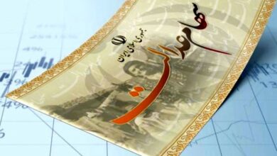 سود سهام عدالت