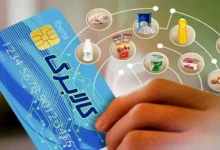 دهک‌بندی جدید خانوارها اعلام شد؛ شما در کدام دهک قرار دارید؟