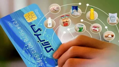 دهک‌بندی جدید خانوارها اعلام شد؛ شما در کدام دهک قرار دارید؟