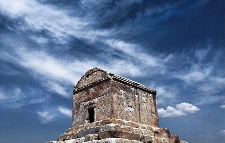 آرامگاه کوروش