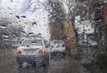 هواشناسی