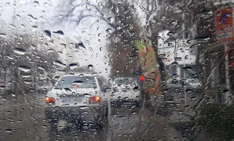 هواشناسی