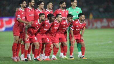 پرسپولیس