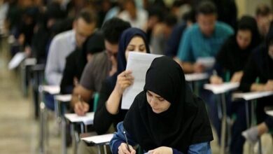 آزمون استخدامی بانک سینا