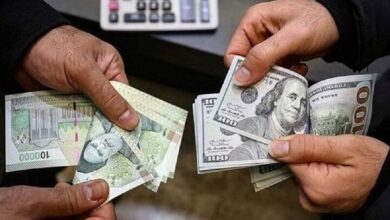 قیمت دلار