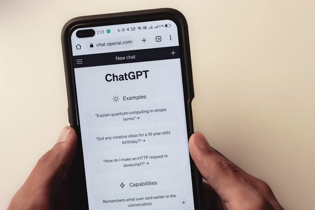 هوش مصنوعی