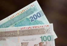 حذف صفر از پول ملی