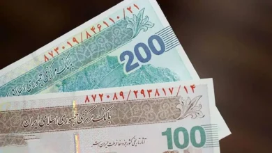 حذف صفر از پول ملی