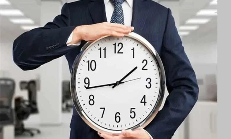 ساعات کاری ادارات