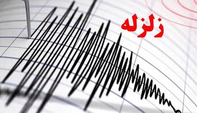 لرزش نیمهشب؛ زلزله طبیعی یا انفجار زیرزمینی؟