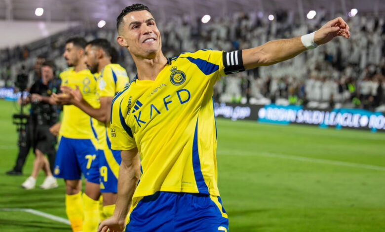 رونالدو