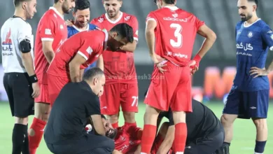پرسپولیس