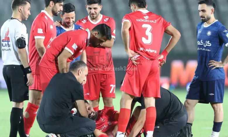 پرسپولیس