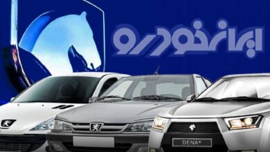 قیمت جدید محصولات ایرانخودرو