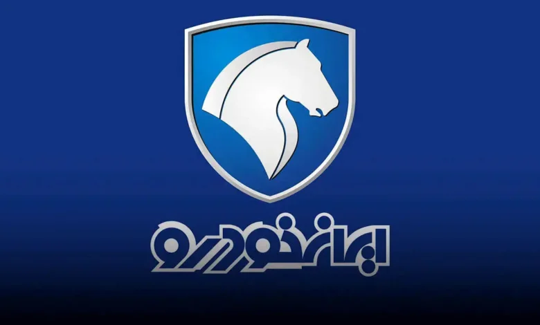 ایران‌خودرو