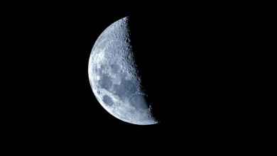 ماه