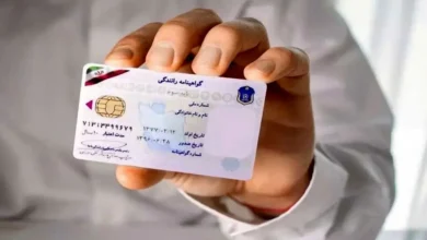 صدور گواهینامه موتورسیکلت نوجوانان ۱۶