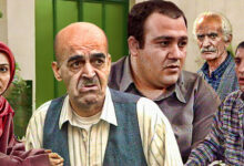 زیر آسمان شهر