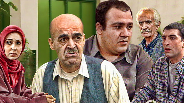 زیر آسمان شهر