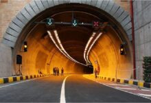 تونل توحید