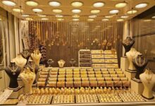 قیمت طلا و سکه