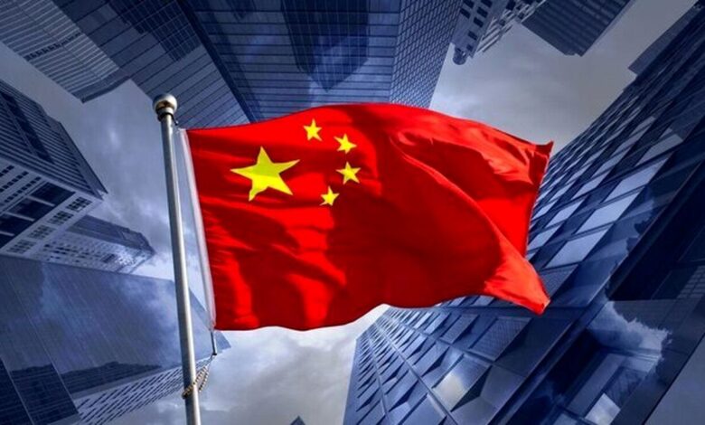 بیانیه مهم چین در خصوص انرژی هستهای ایران