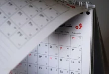 تعطیلی پنجشنبه‌ها