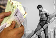 حقوق کارگران