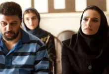 سریال «وحشی»