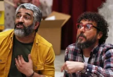 فیلم سینمایی «ناجورها»