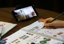 مجازی شدن مدارس