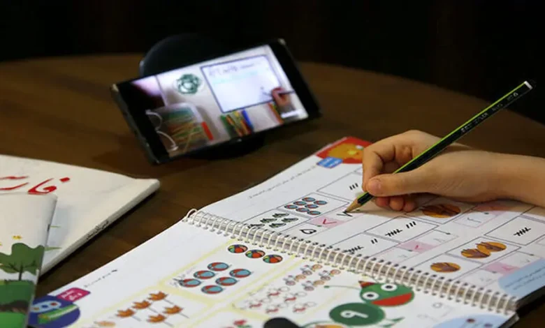 مجازی شدن مدارس