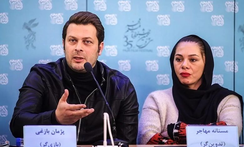 پژمان بازغی