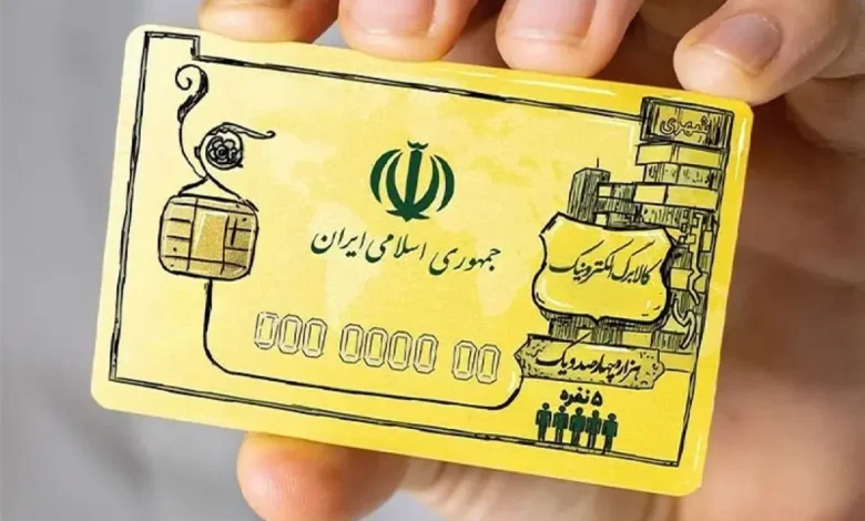 کالابرگ الکترونیک