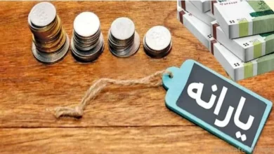 یارانه‌ها بدون دردسر؛ تغییرات جدید اعلام شد