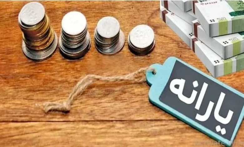 یارانهها بدون دردسر؛ تغییرات جدید اعلام شد