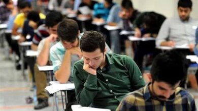 ثبت‌نام کنکور معلمی