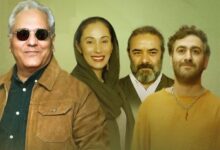 سریال «شش ماهه»