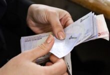 حقوق کارمندان و بازنشستگان