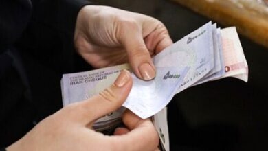 حقوق کارمندان و بازنشستگان