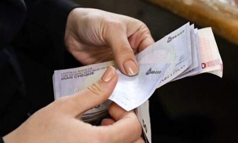 حقوق کارمندان و بازنشستگان