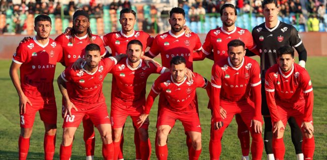 پرسپولیس